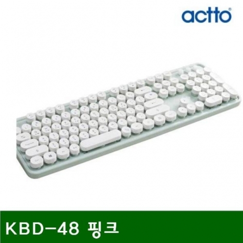 무선키보드KBD48핑크445mm(1EA)