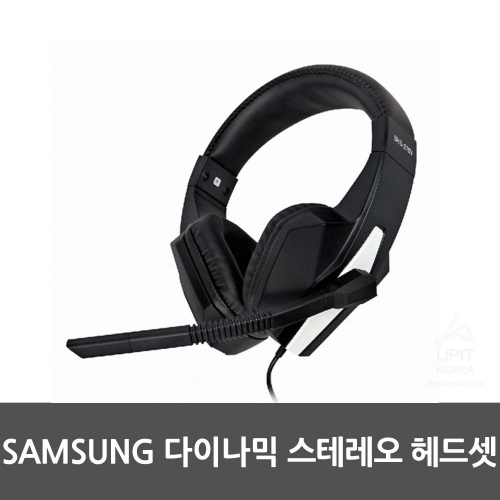 SAMSUNG 다이나믹 스테레오 헤드셋 SHS-270V_5633