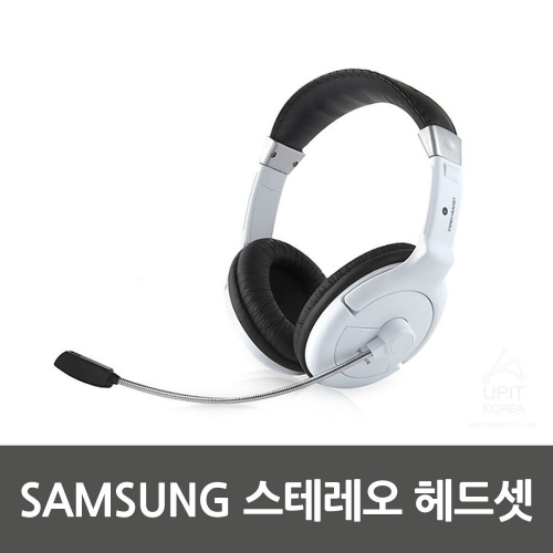 SAMSUNG 스테레오 헤드셋 SHS-100VW Premium_6401