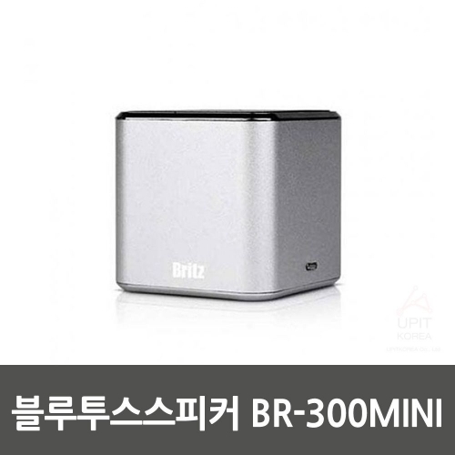 블루쿠스스피커 BR-300MINI