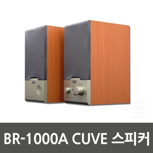 BR-1000A CUVE (스피커)