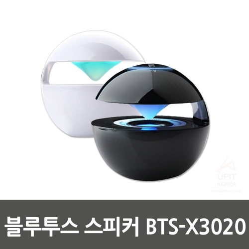 BTS-X3020 (블루투스 스피커)