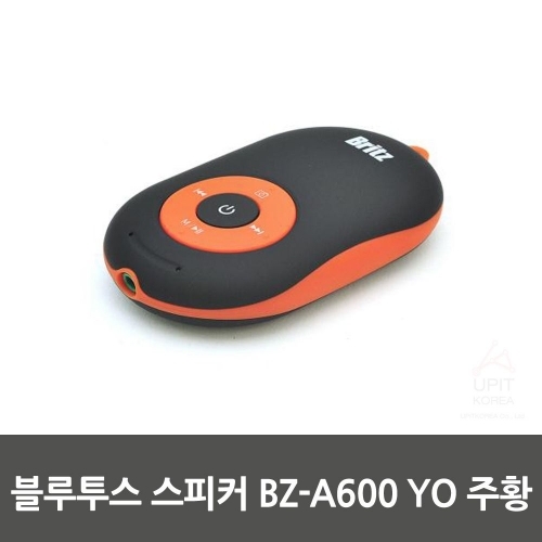 BZ-A600 YO (주황)(블루투스 스피커)