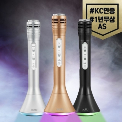 엑토 LED 블루투스 마이크 겸용 스피커 블랙