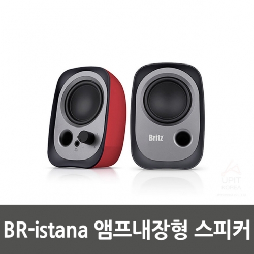 Britz BR-istana 앰프내장형 스피커_1435