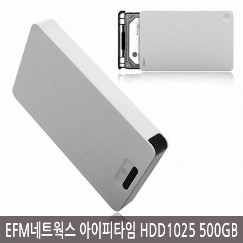 EFM네트웍스 아이피타임 HDD1025 500GB