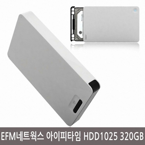 EFM네트웍스 아이피타임 HDD1025 320GB