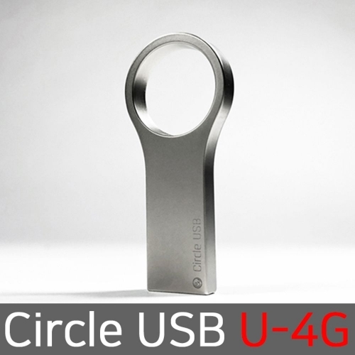 Circle USB 외장하드 4기가 귀여운 유에스비 U-4G