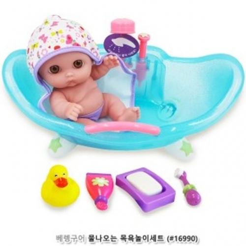 베렝구어 물나오는 목욕놀이세트 22Cm 인형 장난감