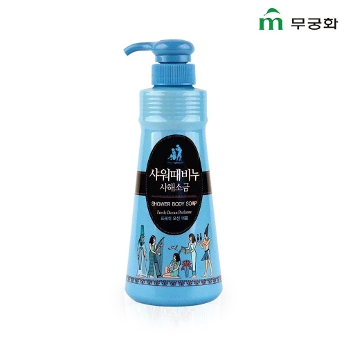 무궁화 샤워때비누 사해소금 500ml