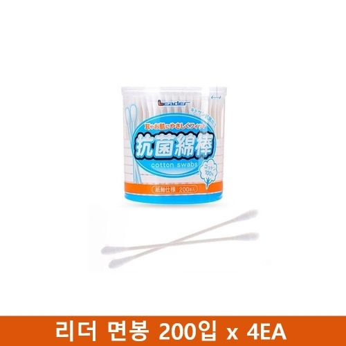 (일본 직수입)리더 위생 면봉 200입 x 4EA