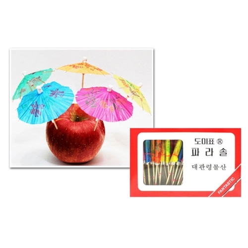 음식장식용 우산모양 꽂이 미니파라솔 40pX10팩
