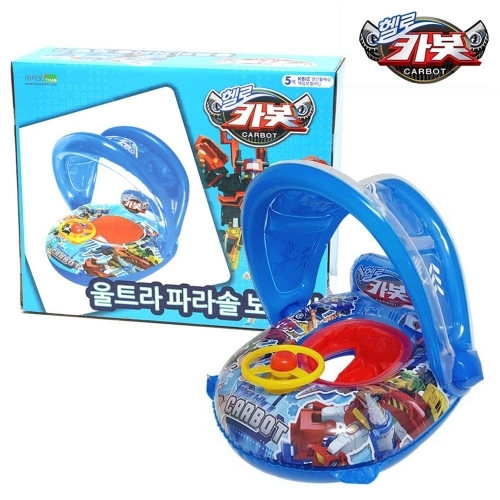 티모 헬로카봇 울트라파라솔보행기