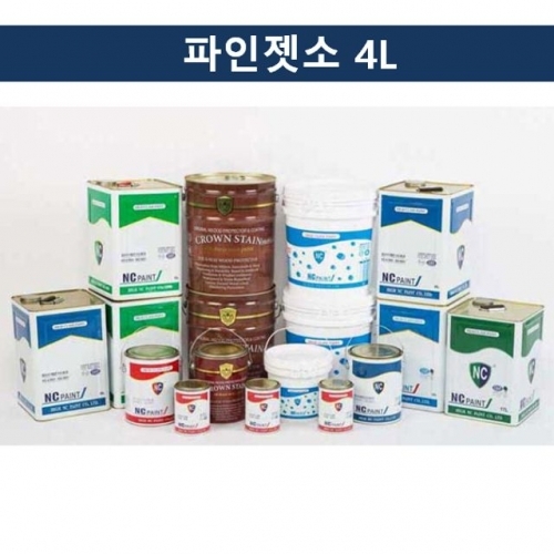 국산 몰탈 은폐용 페인트(백색) 4L 파인젯소