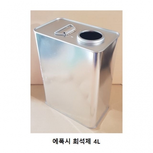 엔씨페인트 에폭시 희석제 4L