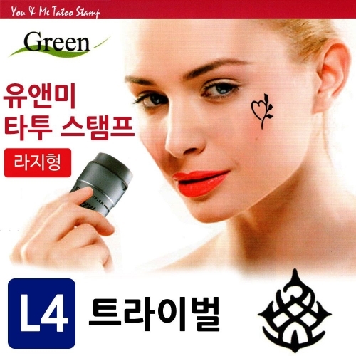 그린피앤에스 유앤미 타투 스탬프 (L4트라이벌)