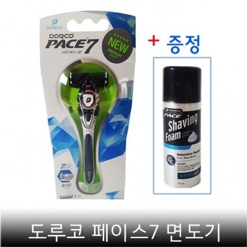 도루코 페이스7 면도기 ＋ 쉐이빙폼 74ml