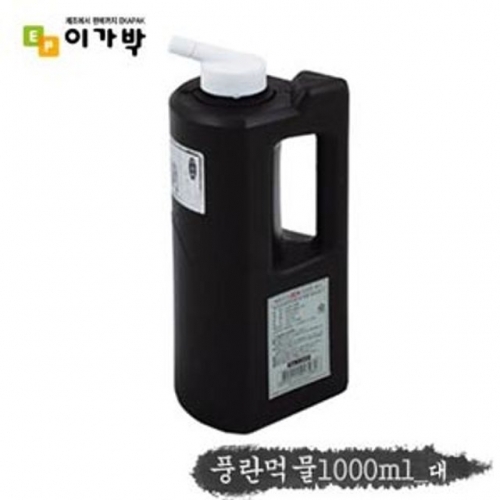 이가박 풍란먹물 -1000ml 서예용품