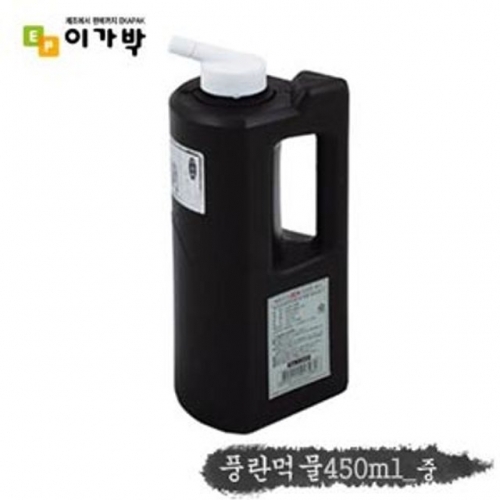 이가박 풍란먹물 450ml 서예용품