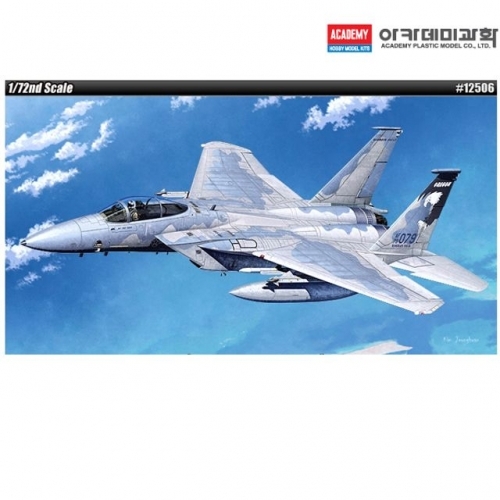 아카데미 프라모델 1/72 F-15C MSIP II 미공군 제173전투비행대 (12506)