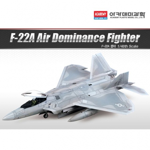 아카데미 프라모델 1/48 F-22A (12212)