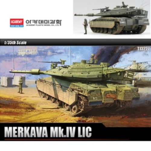 아카데미 프라모델 1/35 메르카바 Mk.IV LIC (13227)