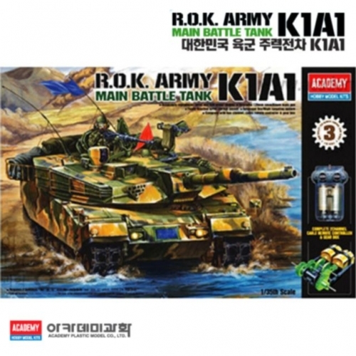 아카데미 프라모델 1/35 TANK K1A1 대한민국 육군 주력전차 모터 (13222)