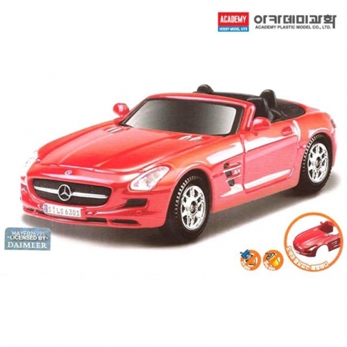 아카데미 프라모델 XD 1/43 메르세데스 벤츠 SLS AMG 로드스터 (15120)