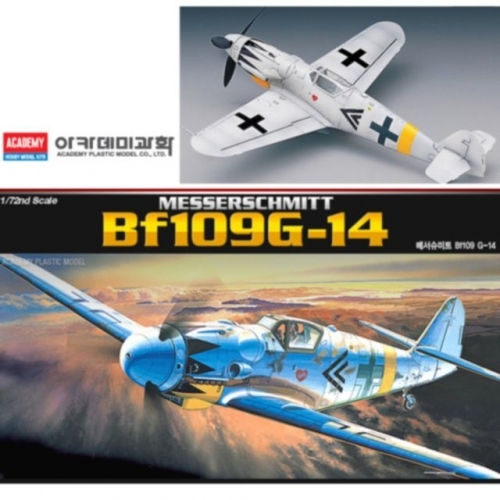 아카데미 프라모델 1/72 메서슈미트 Bf109G-14 (12454)