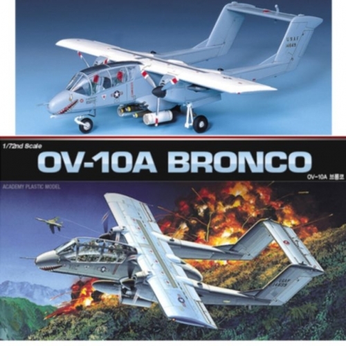 아카데미 프라모델 1/72 OV-10A 브롱크 (12463)