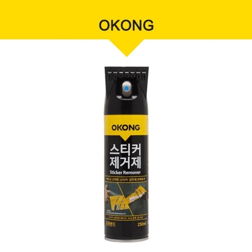 오공 스티커제거제 250ml