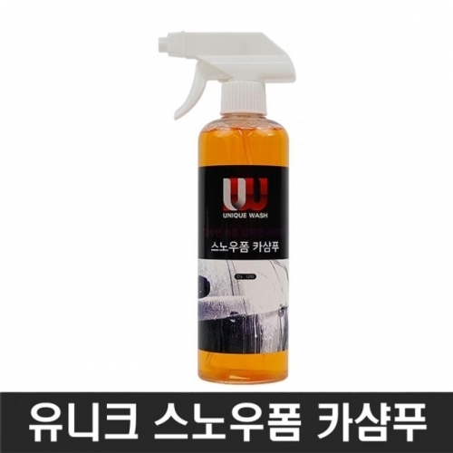 스노우폼 카샴푸 500ml 세차용품 자동차용품