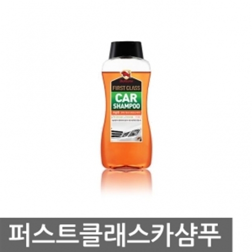 불스원 퍼스트클래스 카샴푸 세차용품