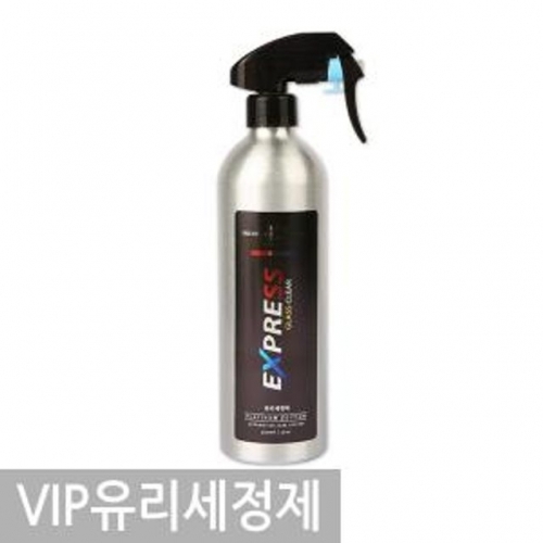 VIP 프리미엄 유리세정제 알루미늄바디 500ml