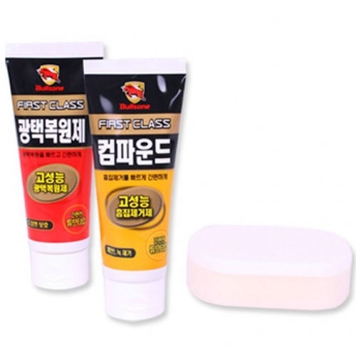 컴파운드＋광택복원제