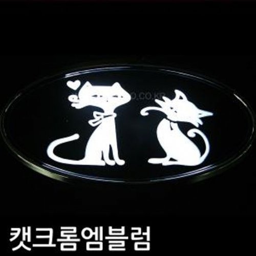 ver.3 CAT LED 크롬 엠블럼 엠블렘 자동차 악세사리