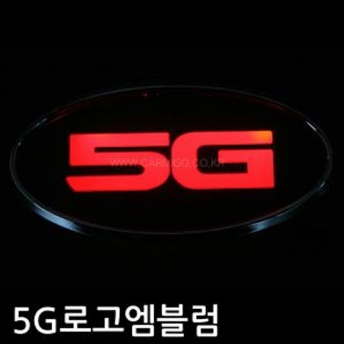 ver.3 5G 로고 패션 크롬 엠블럼 엠블렘 그릴