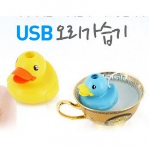 usb 오리 가습기 탁상용 미니 귀여운