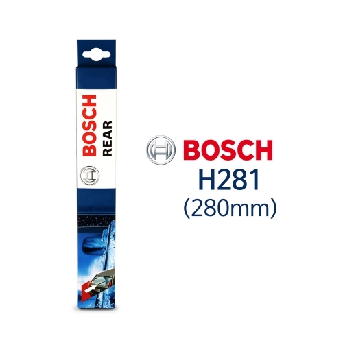 보쉬 뒷유리와이퍼 (H281) - 280mm / 후방 REAR