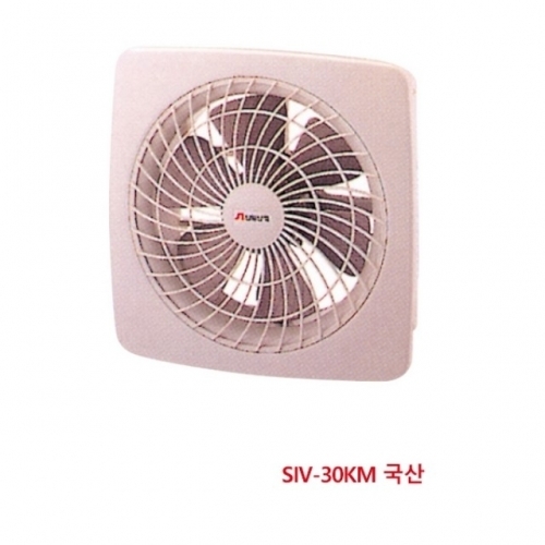 신일 환풍기(수동)국산 SIV-30KM 40W 350x350.