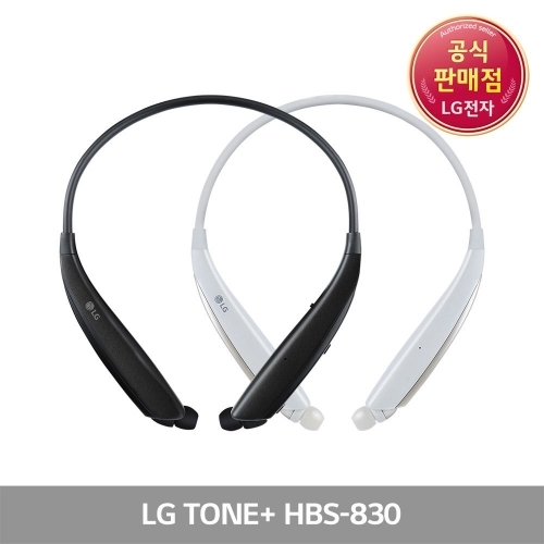 LG 톤플러스 블루투스이어폰 tone＋ 830