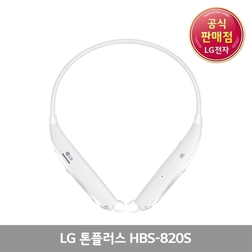 LG 톤플러스 블루투스이어폰 tone＋ 820S