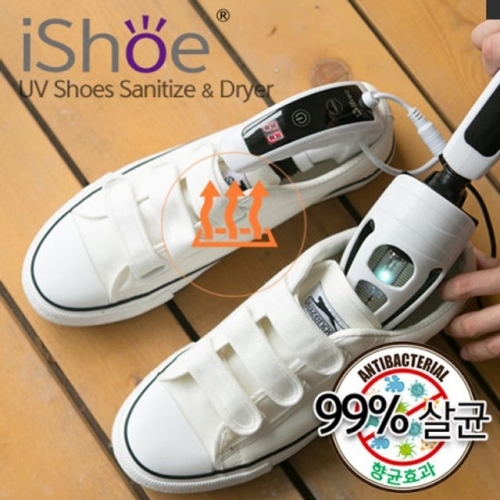 신발건조기 UV살균 발냄세제거 신발살균 신발탈취 FX-