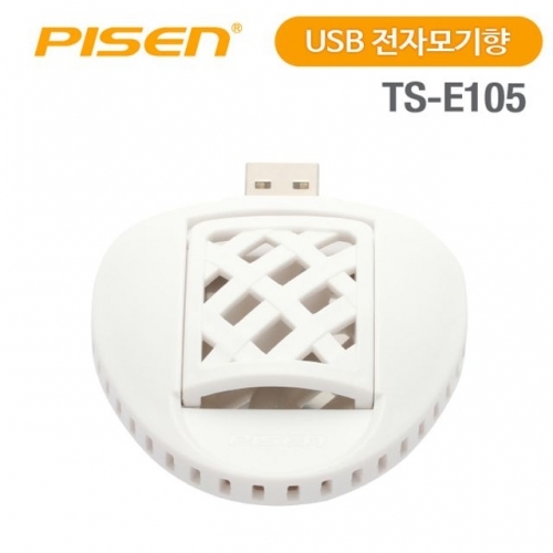 USB 휴대용 전자 해충퇴치기 TS-E105