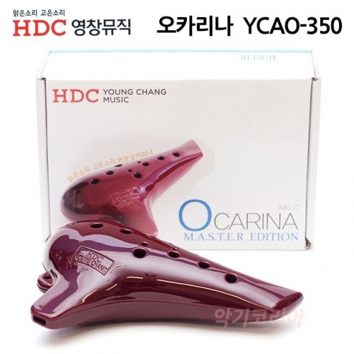 영창악기 오카리나 알토C (와인) (YCAO-350)