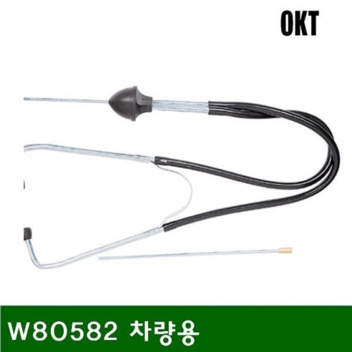 금속청진기 SMAS(W80582) 차량용 (1EA)