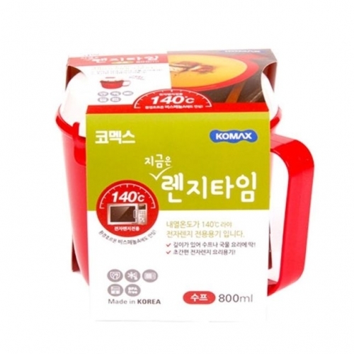 코멕스 지금은 렌지타임(수프) 800ml 전자레인지 용기