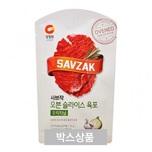 청정원 SAVZAK 사브작 오븐 슬라이스 육포 오리지널 30g X 30EA.