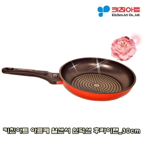 키친아트 아르때 열센서 인덕션 후라이팬 28cm