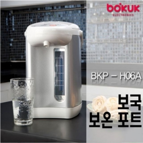 보온포트 BKP-H06A 3.3L